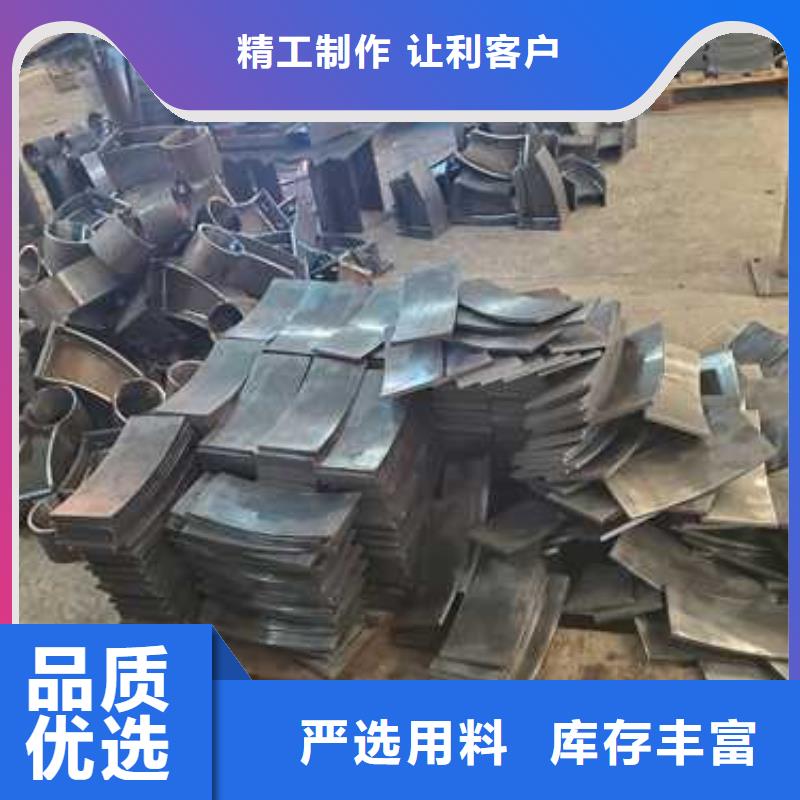 【景观护栏】,【热镀锌立柱】免费询价