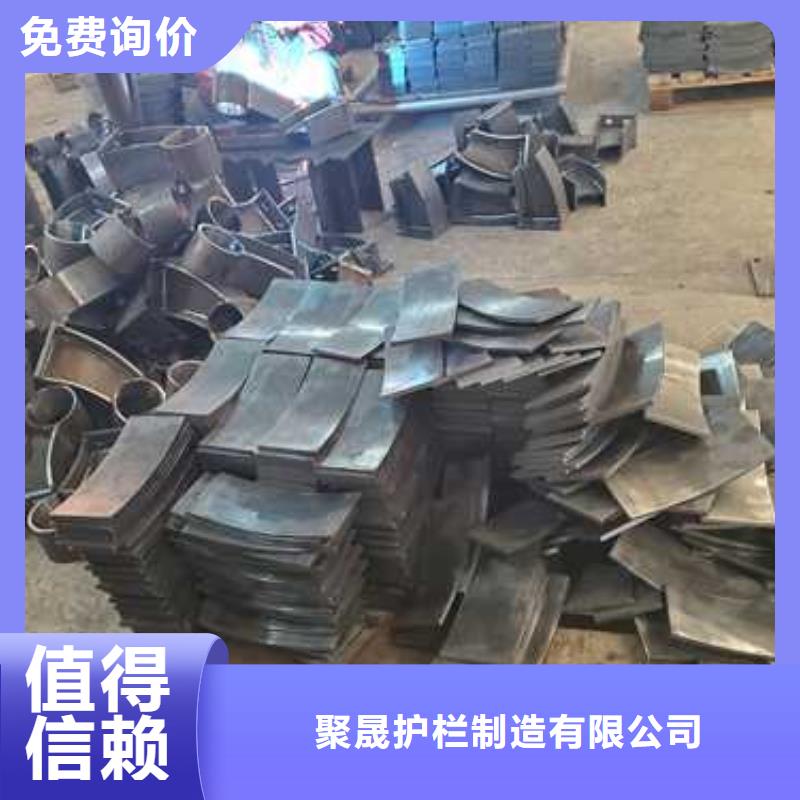 景观护栏【铝合金护栏】符合标准