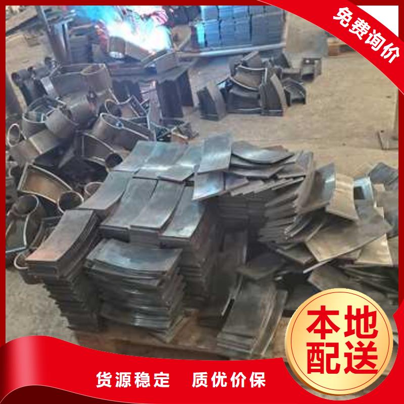 景观护栏多年经验值得信赖