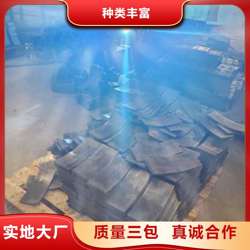 景观护栏价格地道