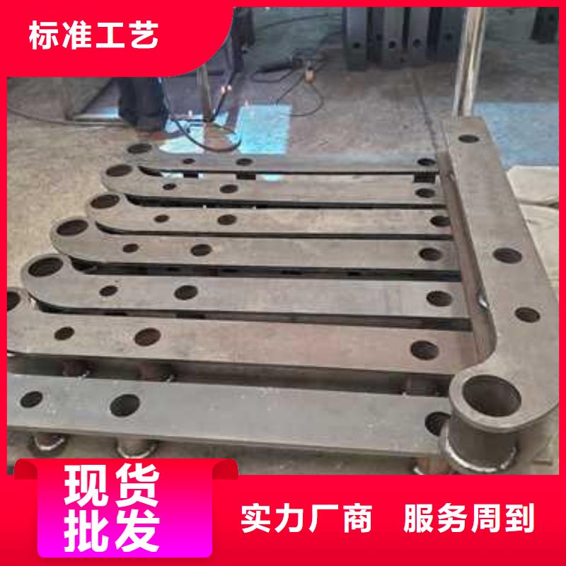 景观护栏不锈钢复合管护栏设计制造销售服务一体