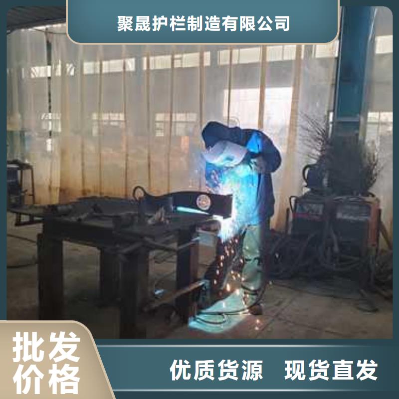 景观护栏不锈钢护栏厂海量现货
