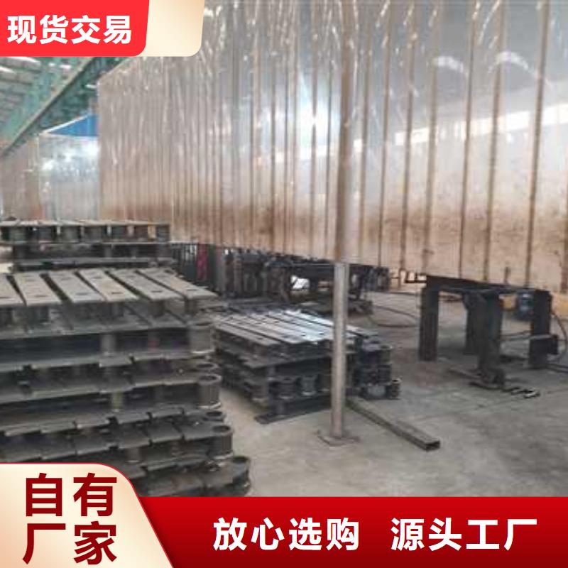 景观护栏产地批发