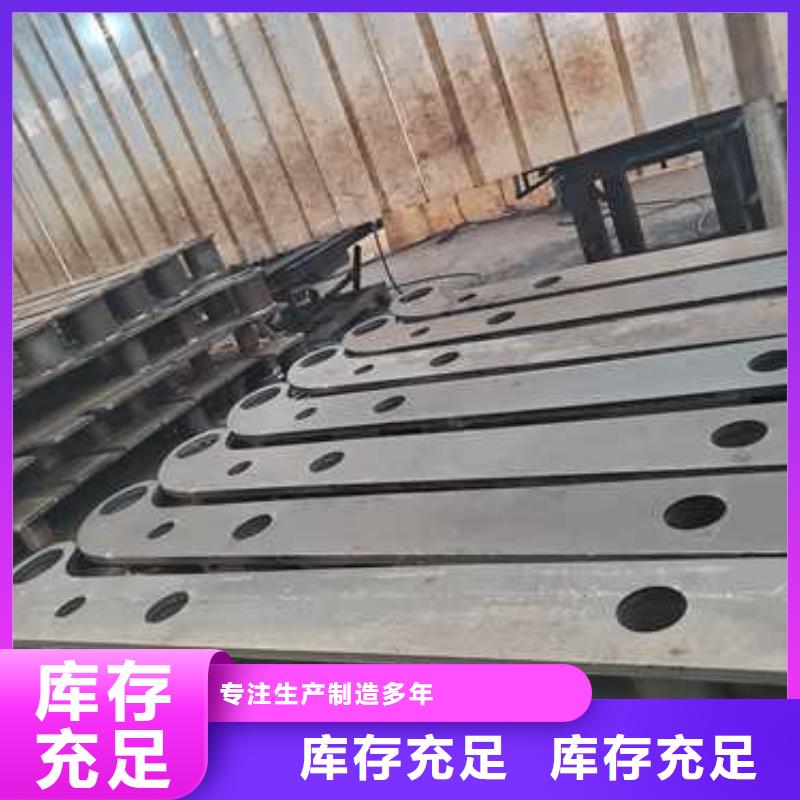 景观护栏201不锈钢复合管量少也做