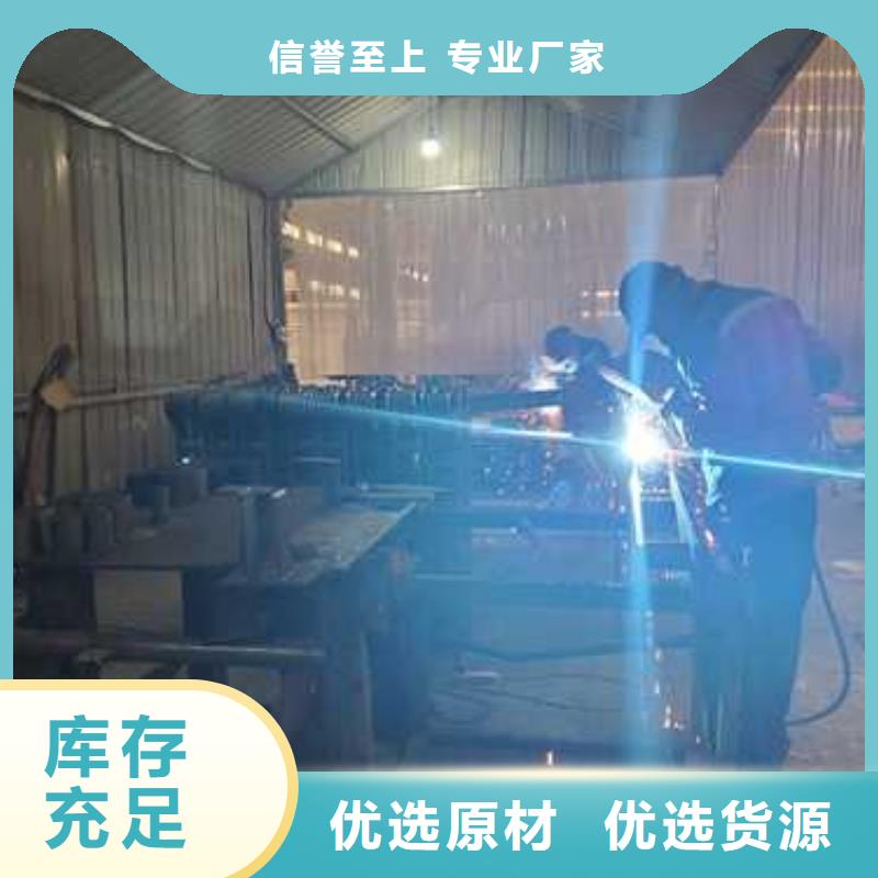 景观护栏质量为本
