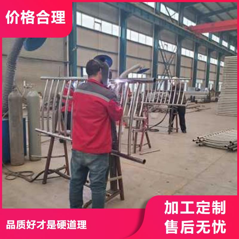 景观护栏欢迎来电咨询