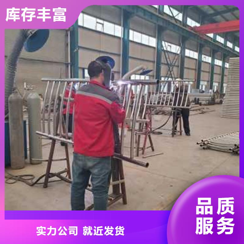 景观护栏自主研发