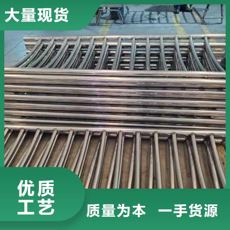 景观护栏不锈钢复合管护栏设计制造销售服务一体