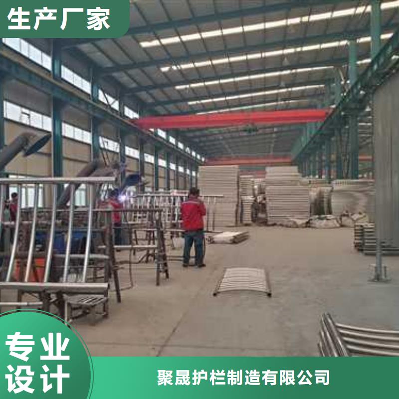  景观护栏设计合理