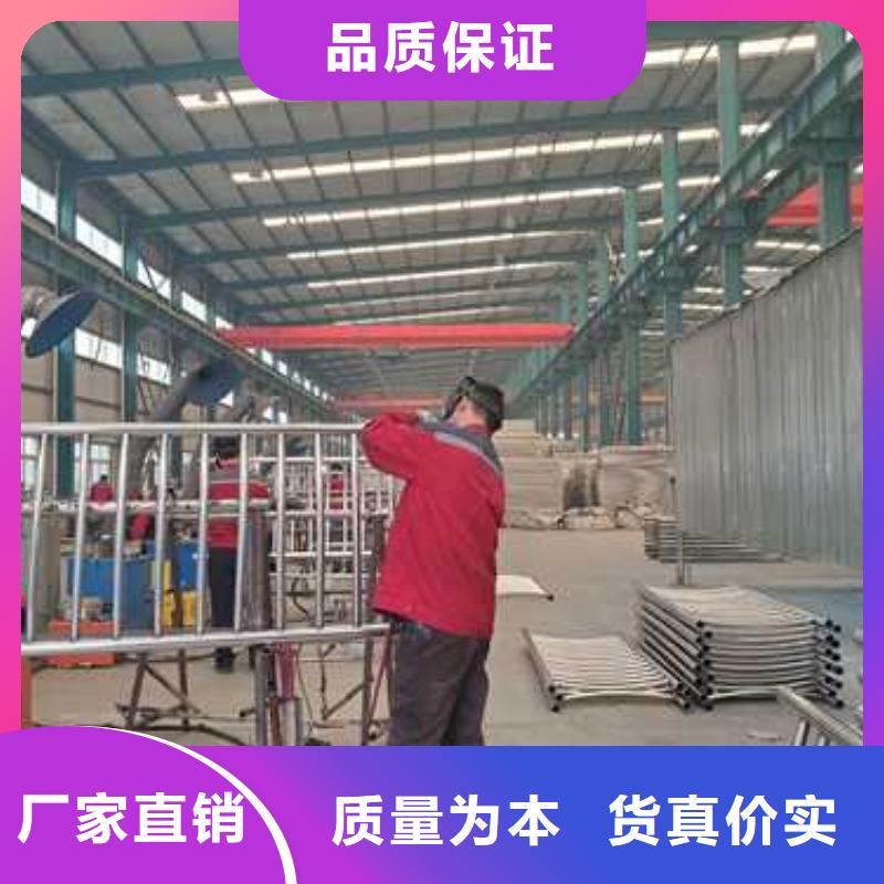  景观护栏多行业适用