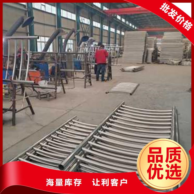 景观护栏支持定制加工