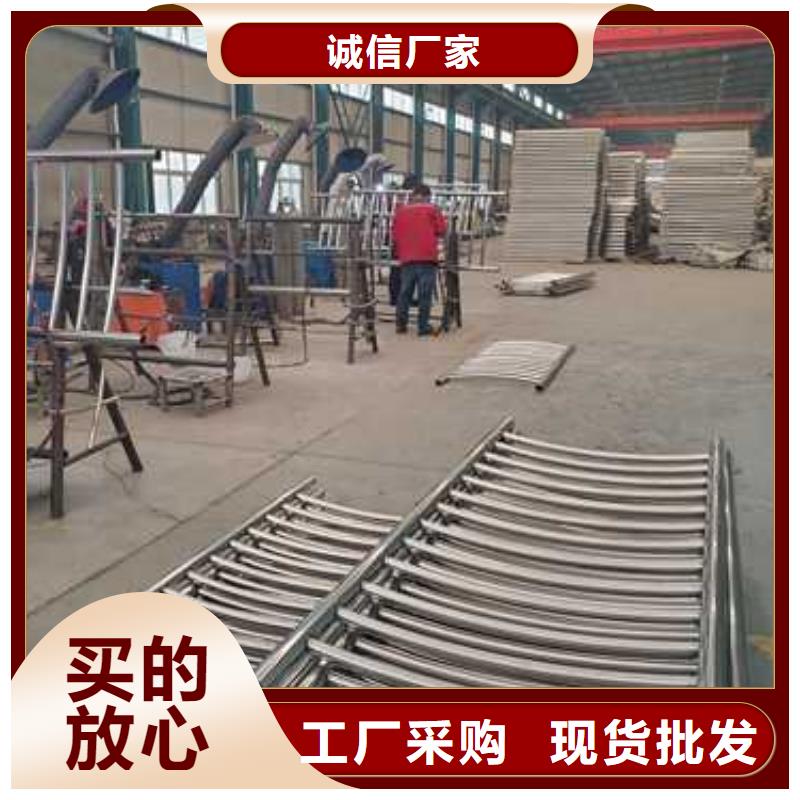 景观护栏货源报价