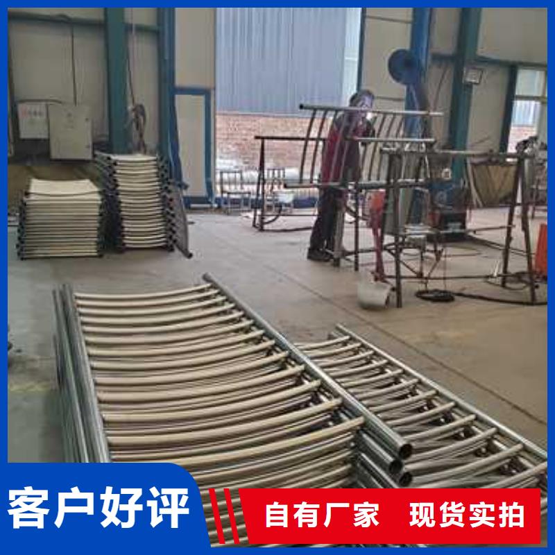  景观护栏联系厂家
