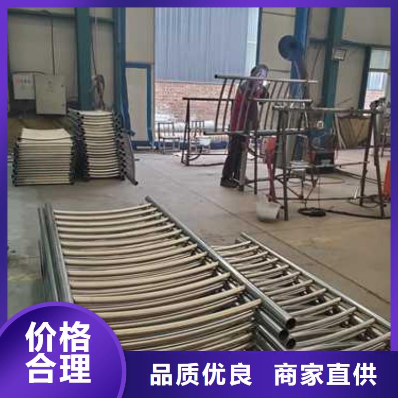 景观护栏【城市景观防护栏】满足您多种采购需求