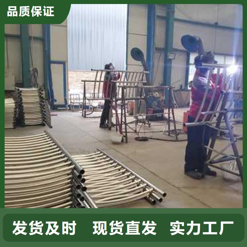  景观护栏自营品质有保障