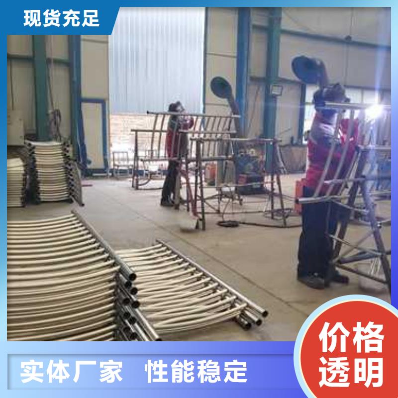 景观护栏不锈钢桥梁护栏厂适用范围广