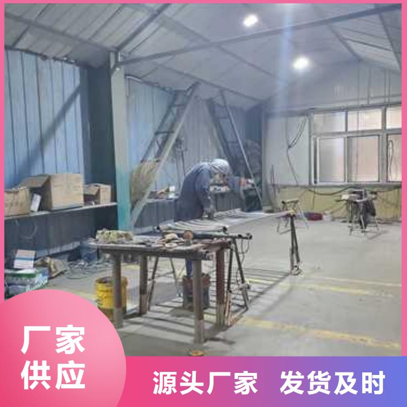  景观护栏支持大小批量采购