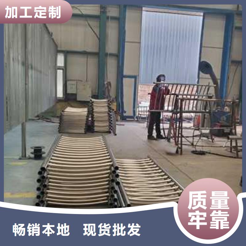  景观护栏规格齐全实力厂家