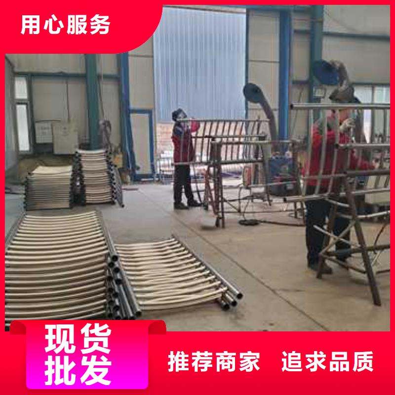 【护栏2【人行道栏杆】真正的源头厂家】