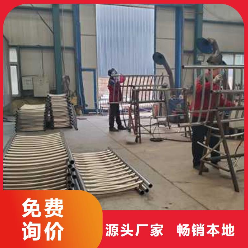景观护栏一手货源源头厂家