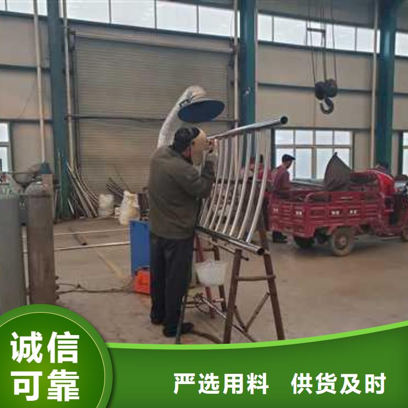 景观护栏质优价保