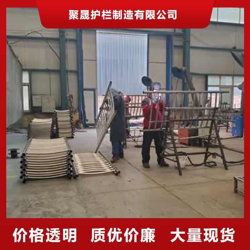 景观护栏桥梁钢护栏讲信誉保质量