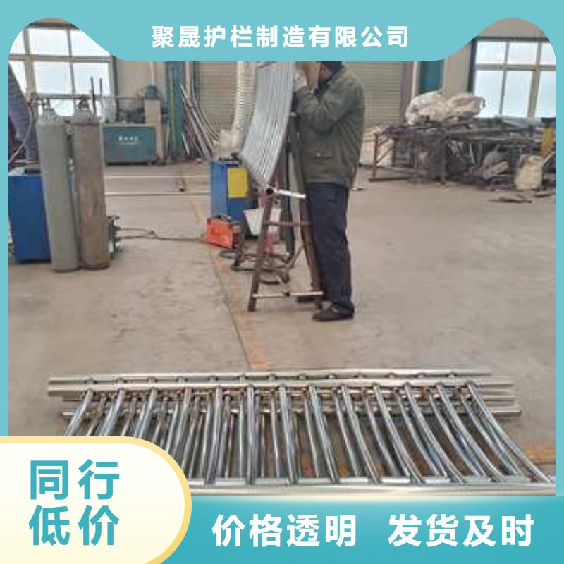  景观护栏海量库存