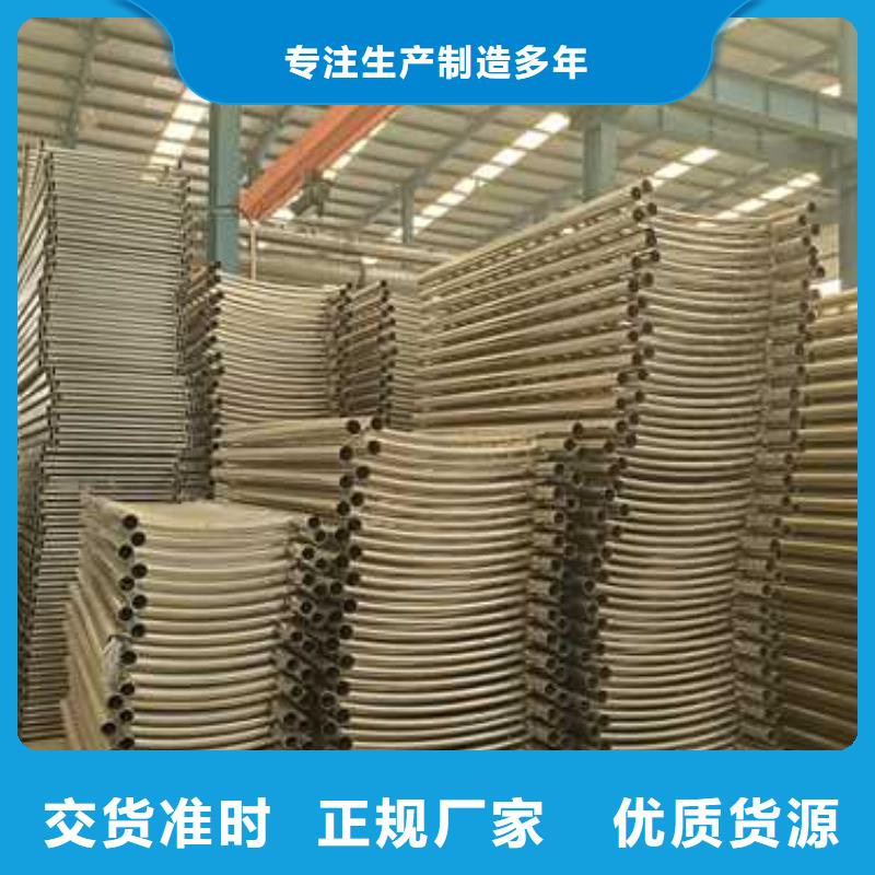 景观护栏桥梁防撞护栏好厂家有担当