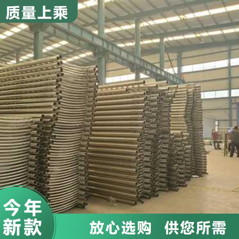 景观护栏 【市政护栏】货到付款