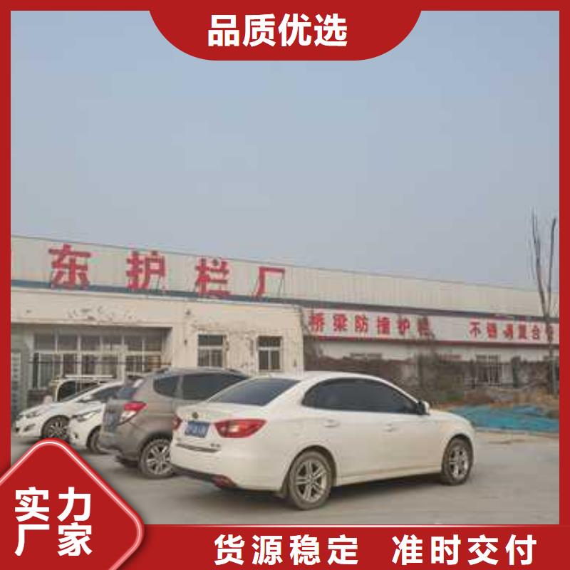 【景观护栏】 城市景观防护栏制造厂家