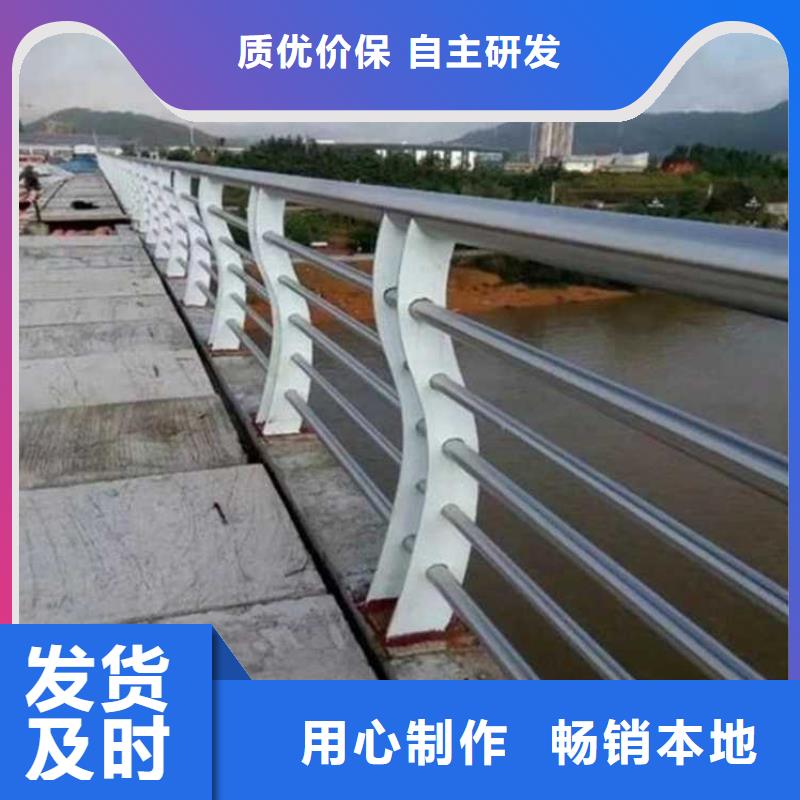 景观护栏品牌专营