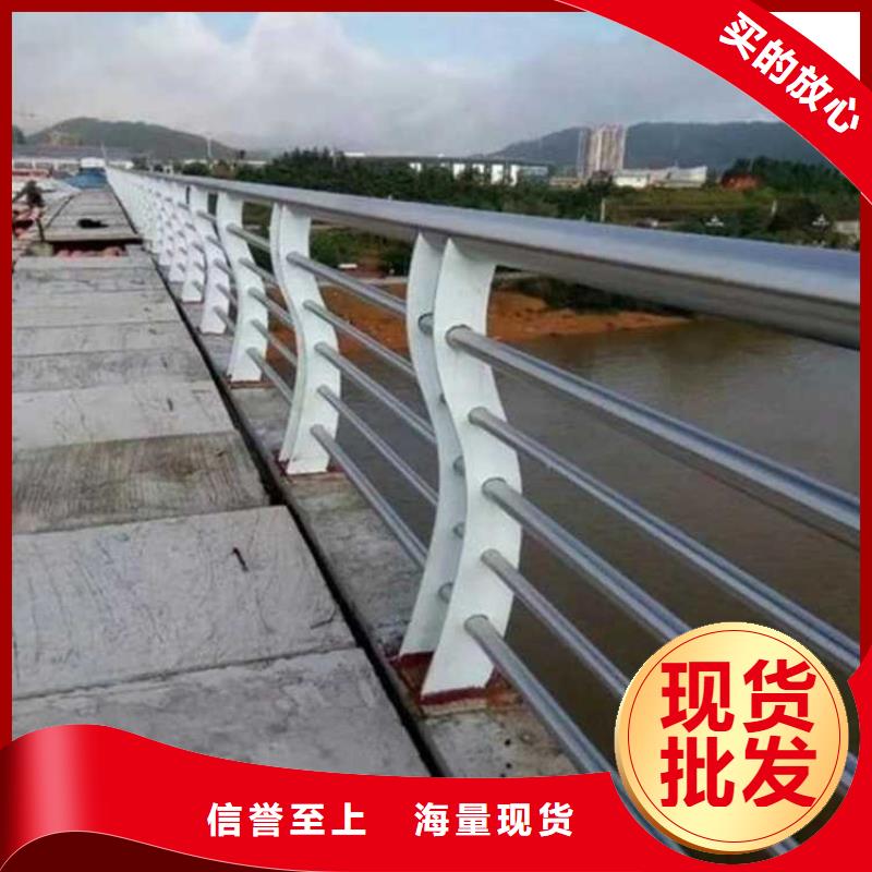  景观护栏规格齐全实力厂家