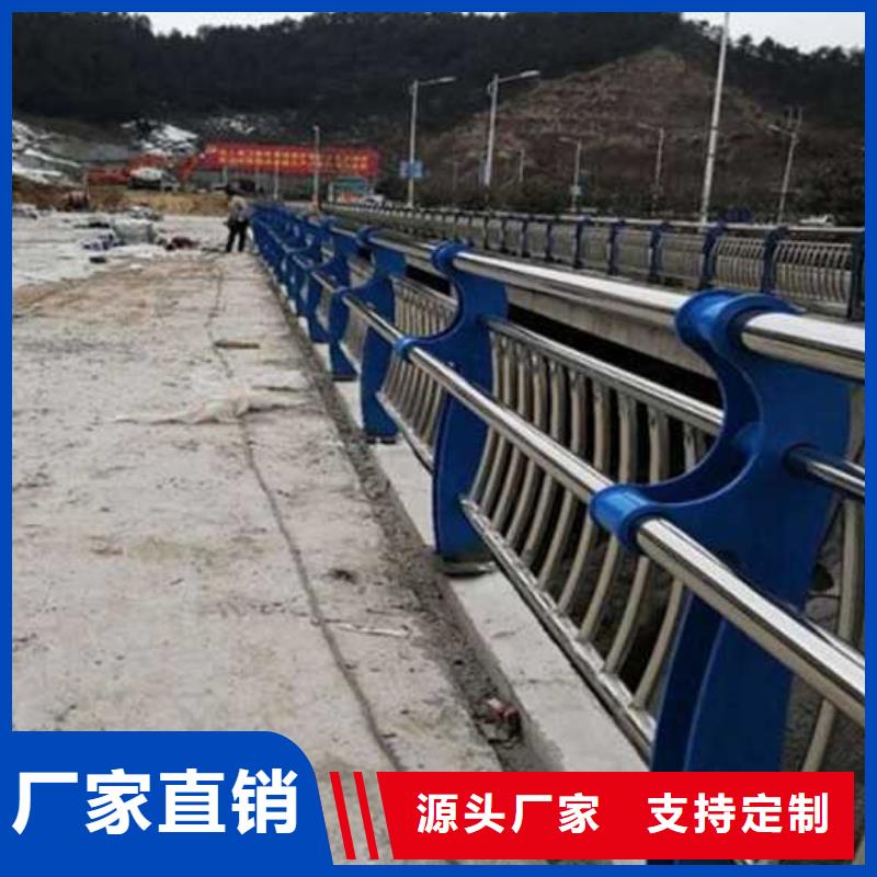  景观护栏产品优良