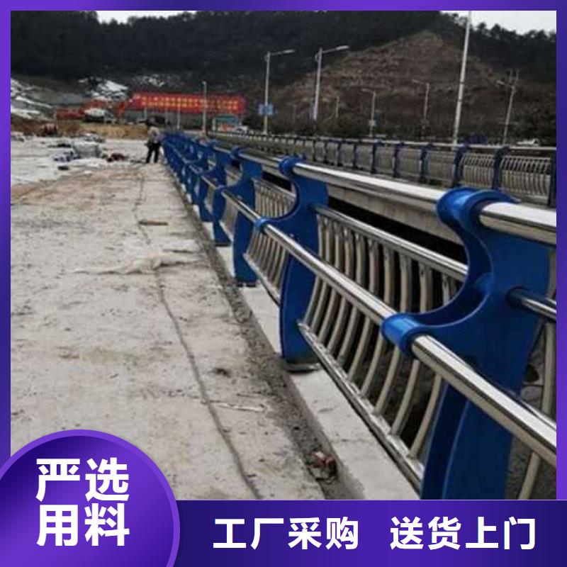  景观护栏工厂直供