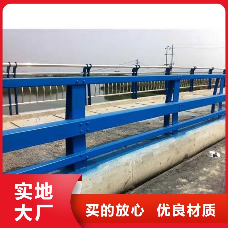 景观护栏一手货源源头厂家