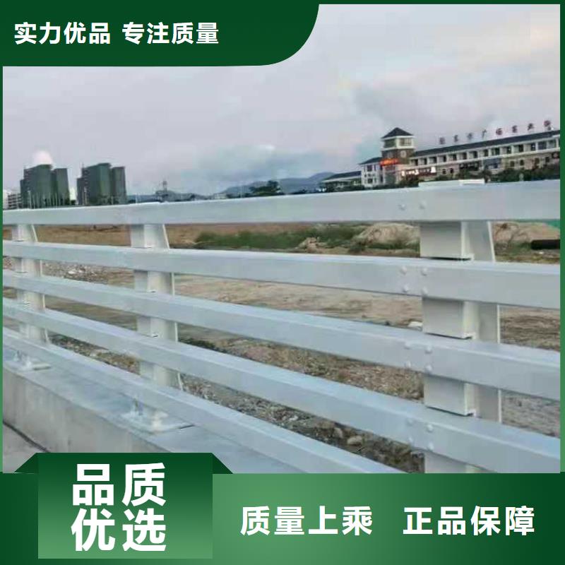  景观护栏定制定做