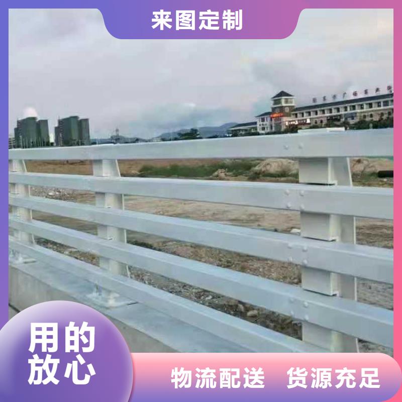 景观护栏不锈钢复合管护栏设计制造销售服务一体