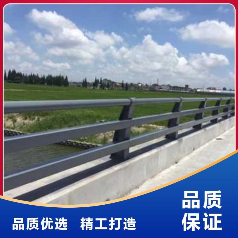 防撞不锈钢复合管护栏制作材料