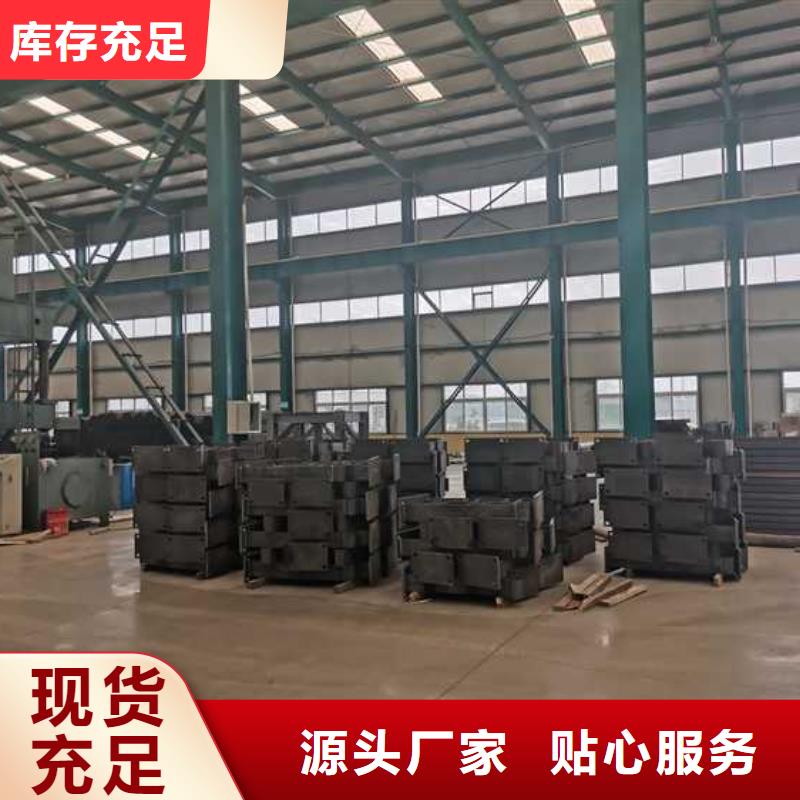 景观护栏您身边的厂家