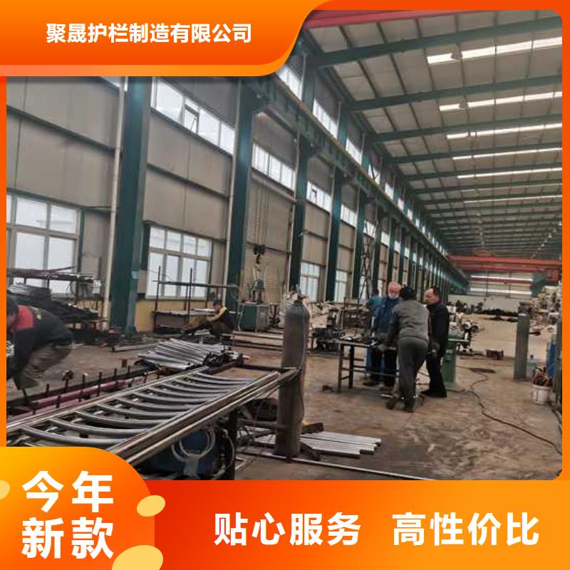 景观护栏现货快速采购