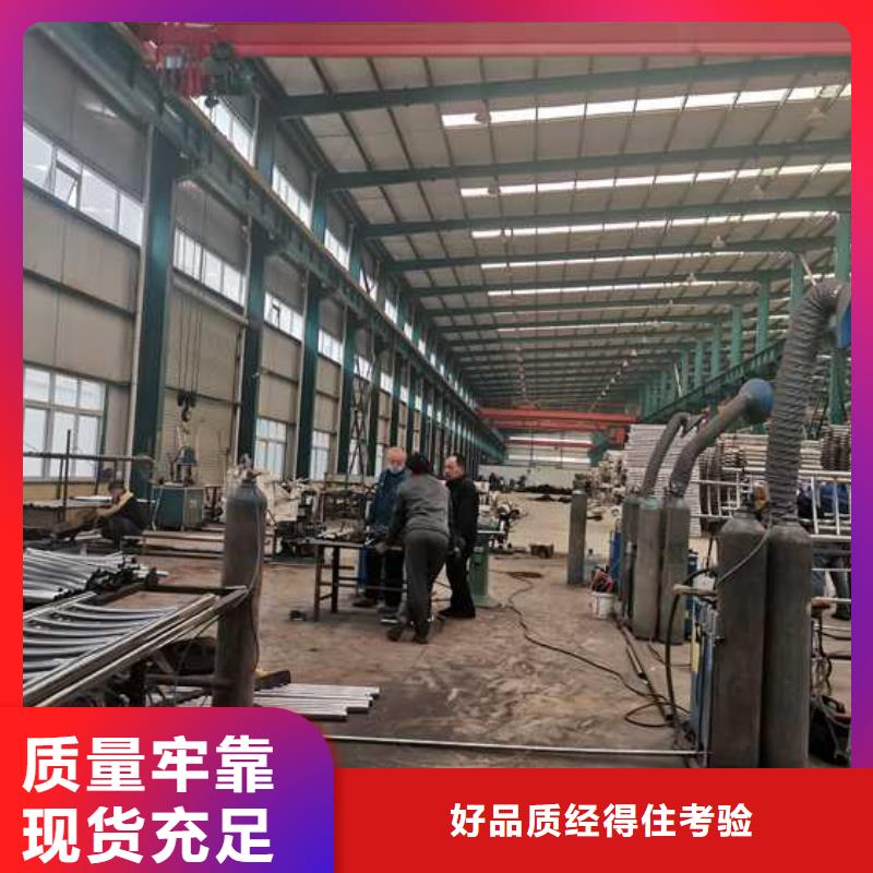 景观护栏欢迎新老客户垂询