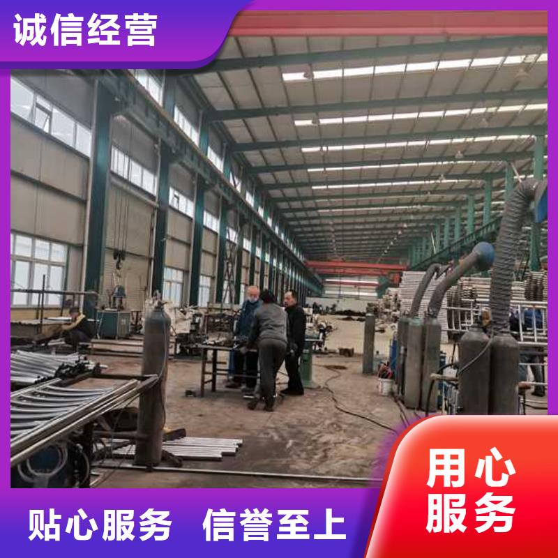 景观护栏信誉有保证