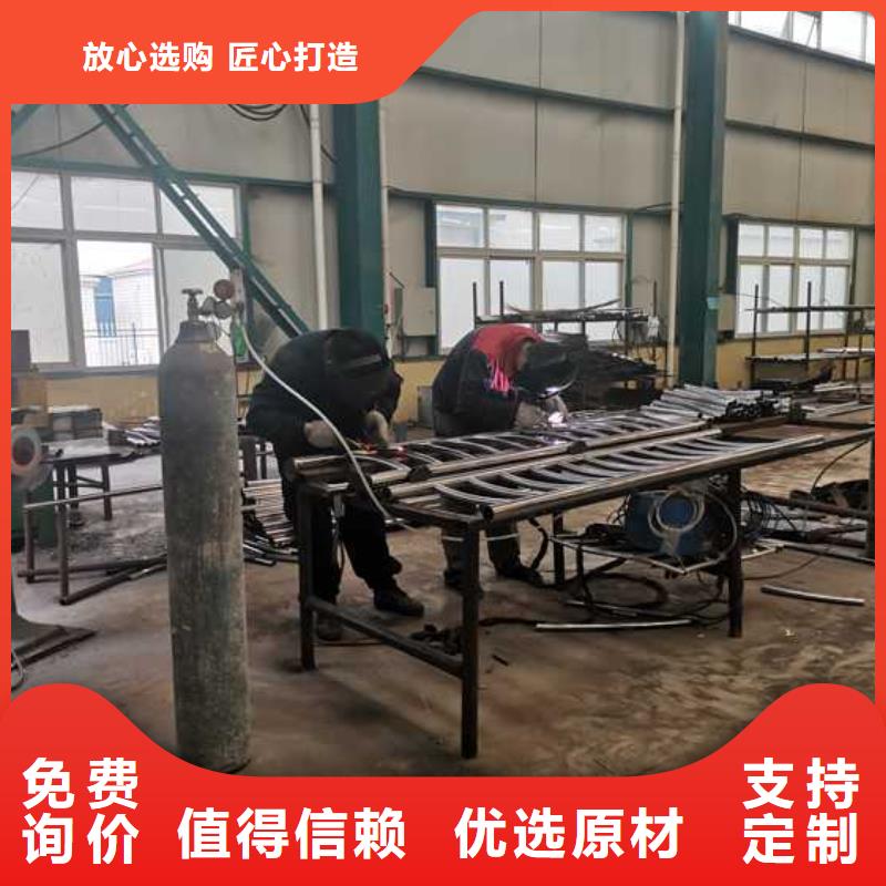 景观护栏【景观】护栏厂家批发价