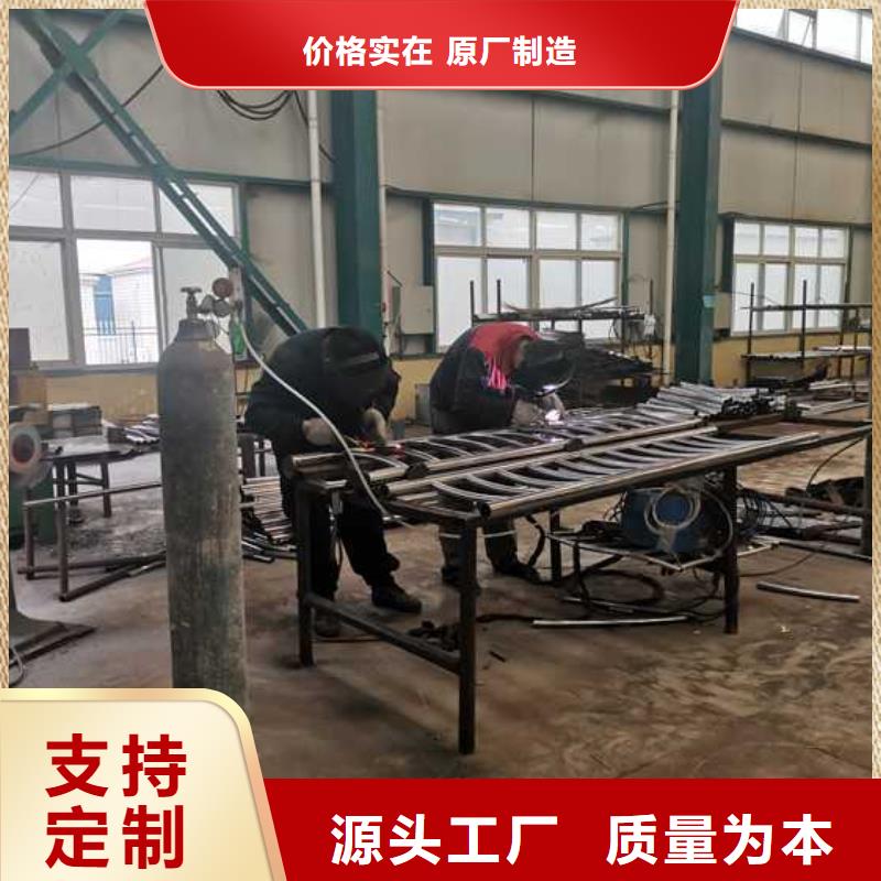 景观护栏【防撞桥梁护栏】实力雄厚品质保障