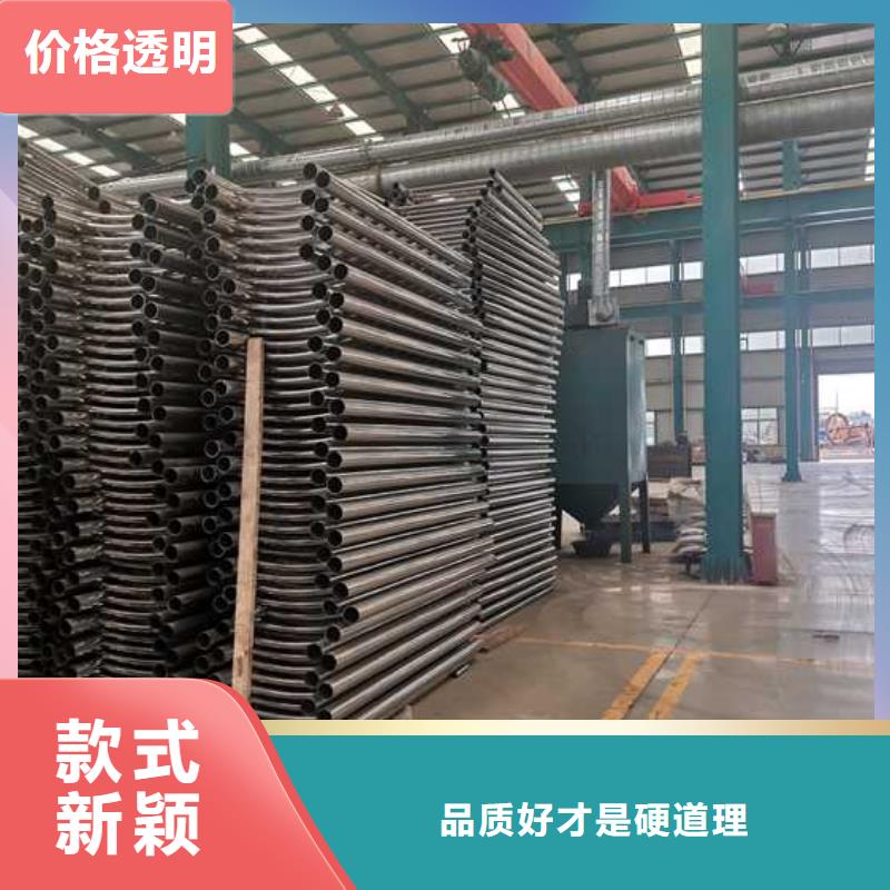 景观护栏性价比高