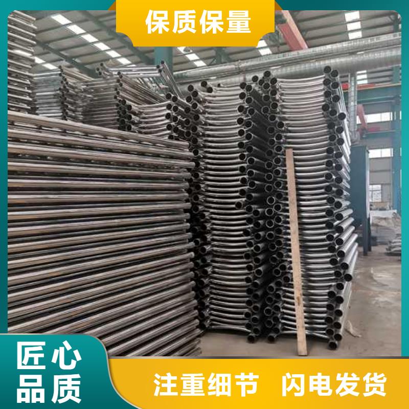 景观护栏性价比高