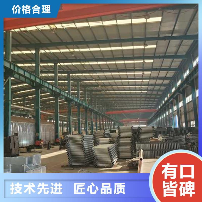 景观护栏规格型号全