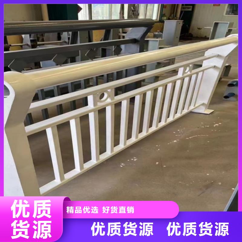  不锈钢护栏本地配送