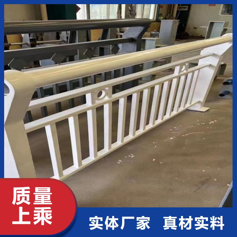 景观护栏定制