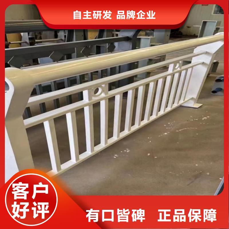 不锈钢护栏专注质量
